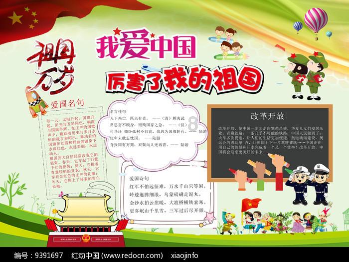 陆英：嫁妆排满10条街，合肥四姐妹之母，36岁却因拔牙而死